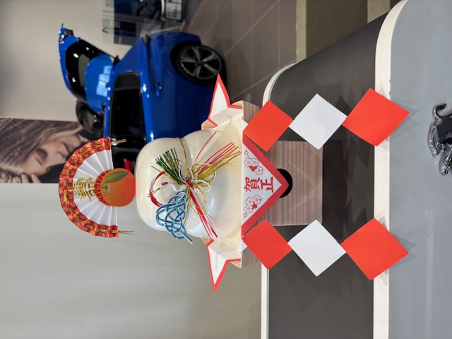 新年明けましておめでとうございます！