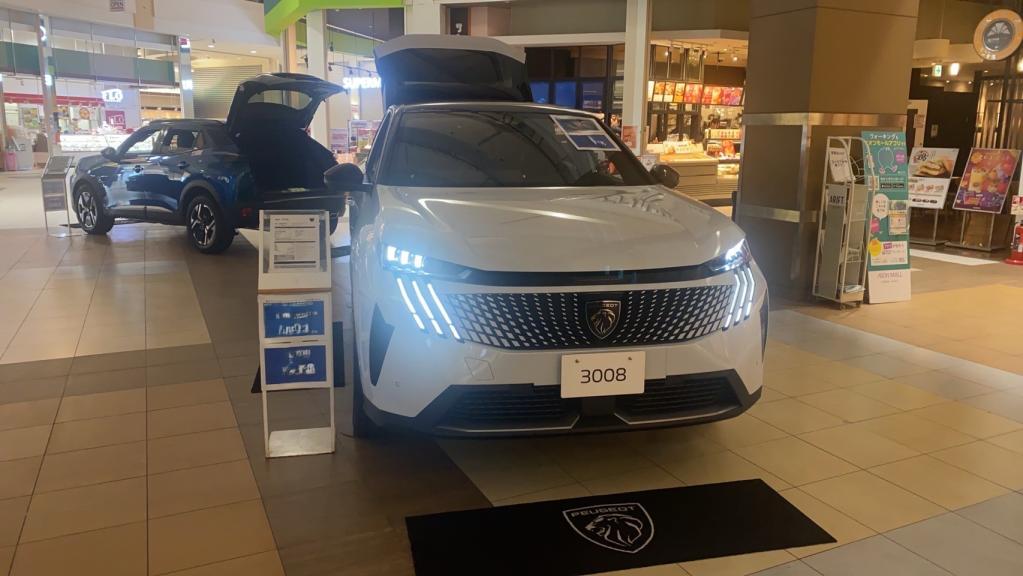 明日、明後日はイオンモール北戸田展示会開催！！