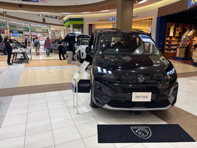 イオンモール北戸田展示会へご来場ありがとうございました！