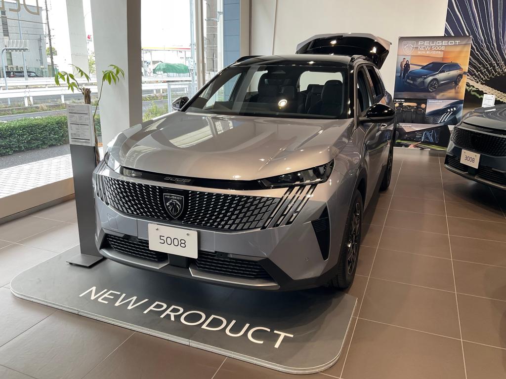 "The French Revolution"特選車のご案内！