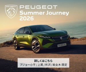 APBanner.jpg
