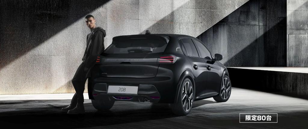 特別仕様車「208 Black Edition」発売！